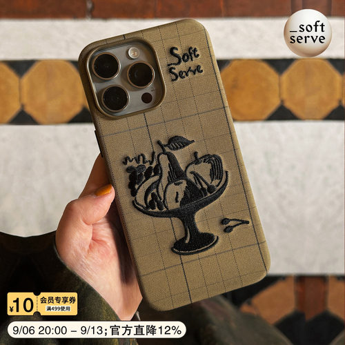 softserve刺绣iphone苹果手机壳