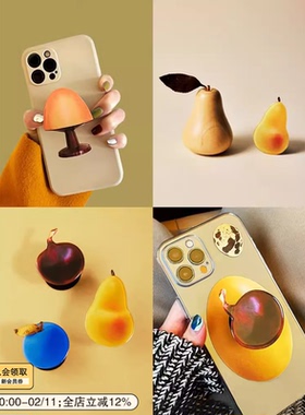 objecthood原创手机气囊《美味家族》《花瓶家族》可伸缩滴胶支架