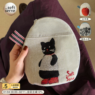 SoftServe柔软供应油画茶壶小猫苹果花斜挎收纳化妆手拿迷你包包