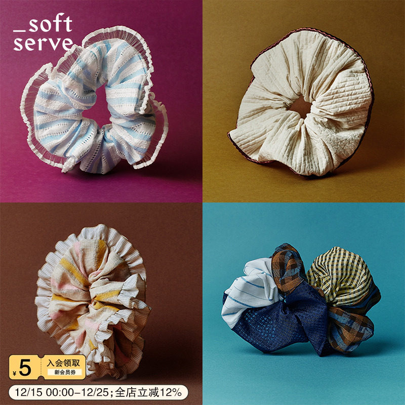 SoftServe高级感大肠发圈头饰