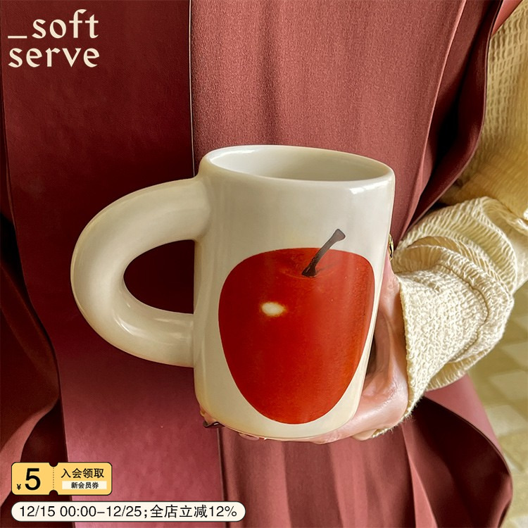 SoftServe陶瓷马克杯复古