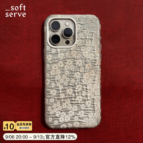softserve银刺绣磁吸苹果手机壳