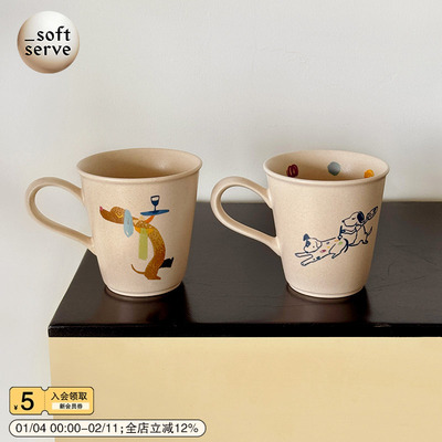 SoftServe陶瓷杯搅拌勺套装礼盒