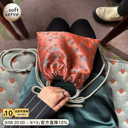 SoftServe立体织锦提花抽绳袋