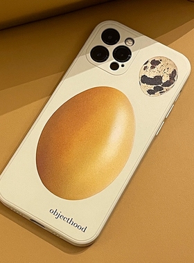 objecthood原创米白色capper同款鸡蛋鹌鹑蛋适用于iphone手机壳
