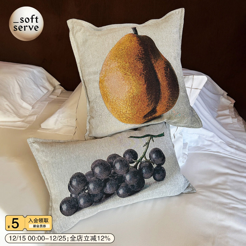SoftServe柔软供应梨子葡萄抱枕