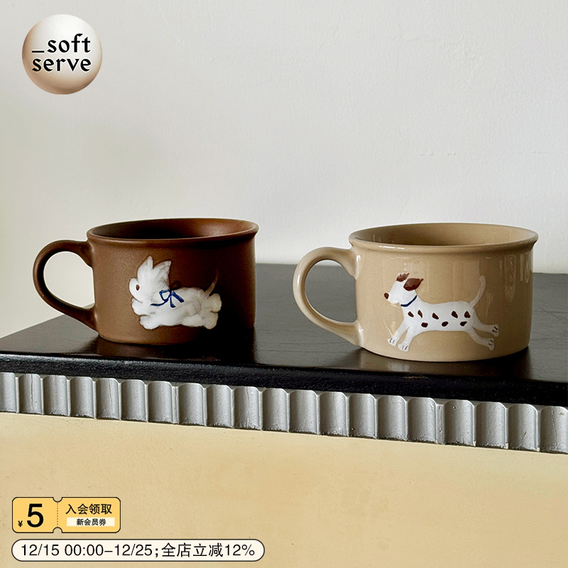 SoftServe手绘插画陶瓷马克杯