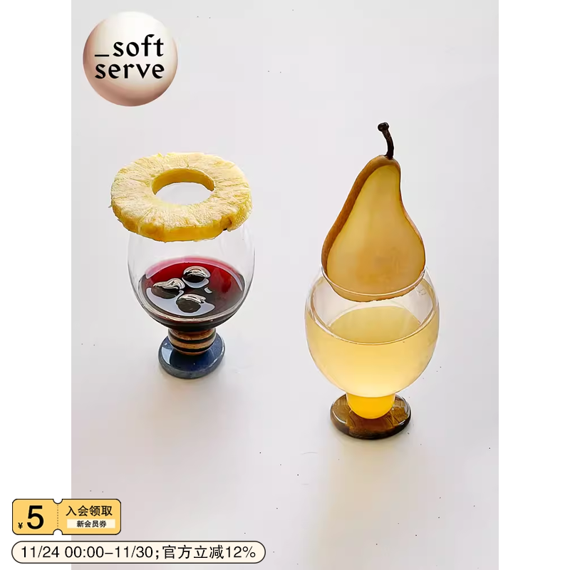 softserve天然石手工酒杯玻璃杯
