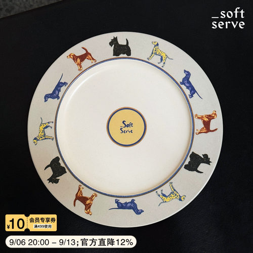 柔软供应小狗竹纤维盘子儿童餐具