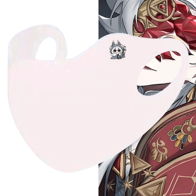 监管者伊塔库亚守夜人周边口罩