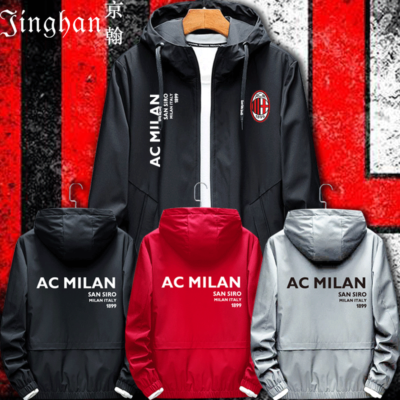 秋冬新款AC米兰Milan意甲足球连帽夹克外套加棉拉链衣服男女开衫