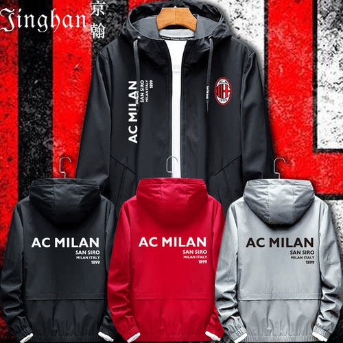 秋冬新款ac米兰milan拉链夹克