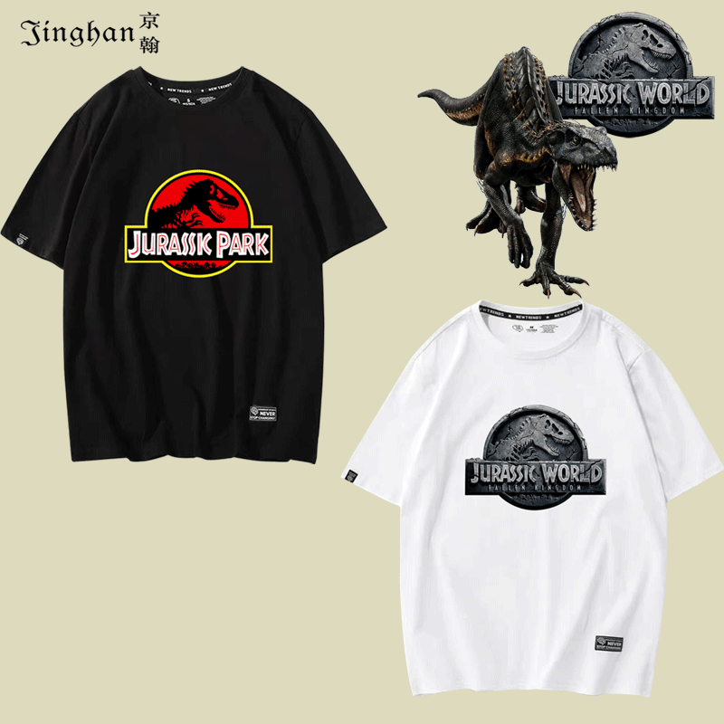 新款侏罗纪世界公园纯棉T恤男女恐龙短袖电影周边短袖潮流可定制