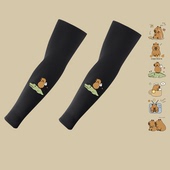 软萌卡皮巴拉佛系水豚君周边男女夏卡通情侣定制防晒护臂套袖 冰袖