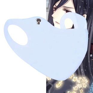 哑舍联名动漫甘罗苏北陆周边休闲男女可定制夏季 防晒防紫外线口罩