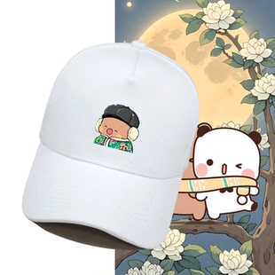一二和布布动漫周边秋冬情侣可定制鸭舌帽棒球帽卡通可爱印花男女