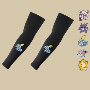 神奇宝贝耿鬼胖丁可达鸭周边夏季男女情侣学生定制防晒套袖子冰袖