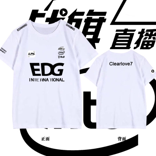 EDG男士短袖纯色上衣t恤战队队服