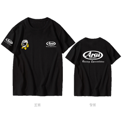 arai青少年夏定制摩托车短恤