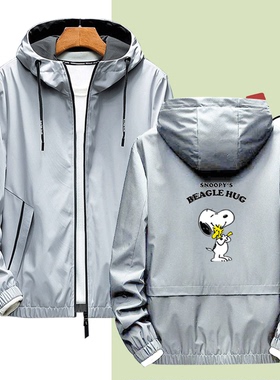 史努比家族奥拉夫OLAF可定制夹克外套周边卡通可爱男女情侣秋冬季