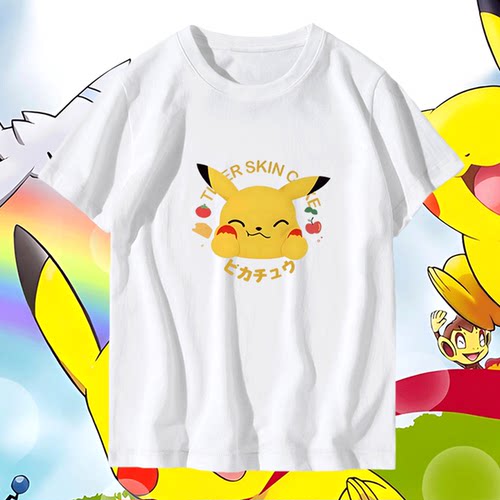 宝可梦神奇宝贝呆火鳄短袖T恤