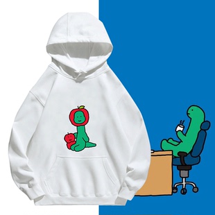 JOGUMAN乔古漫绿色小恐龙苹果卡通可爱男女秋冬加可定制带帽卫衣