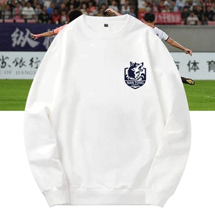 江苏苏超盐城徐州南京南通可定制男女情侣圆领卫衣足球队运动训练