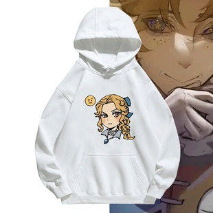 第五人格游戏联名求生者小说家记者调酒师杂技演员男定制带帽卫衣