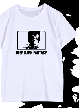 走近哲学van出没注意B站兄贵二次元定制短袖T恤男女纯棉半袖衣服