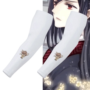 哑舍联名动漫甘罗苏北陆周边休闲男女情侣可定制夏季 防晒冰丝冰袖