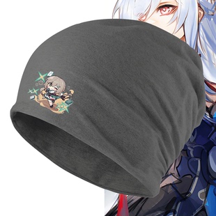 崩铁星穹游戏铁道周边青雀上班摸鱼桑博男可定制头巾帽堆堆包头帽