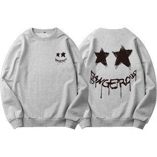 薛之谦dsp星星眼纸袋人套头潮流男女学生套头情侣春秋冬圆领卫衣