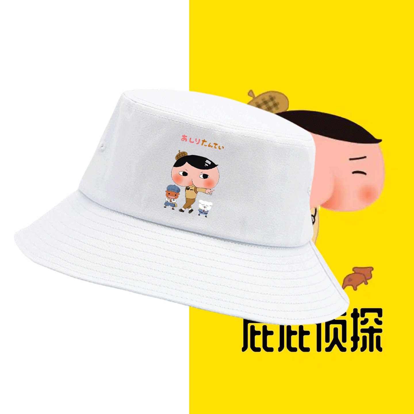 情侣可定制盆帽渔夫帽遮阳帽