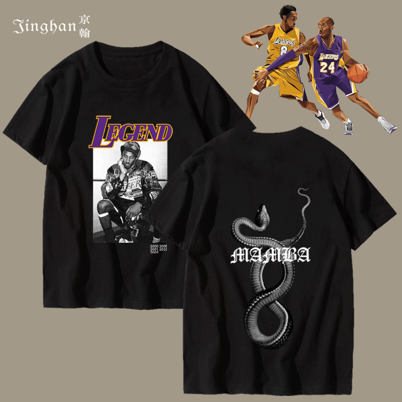 Kobe Legendary Tee致敬科比短袖湖人告别纪念男潮高街T恤衫定制