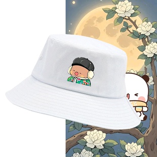 一二和布布动漫周边秋冬情侣可定制盆帽遮阳帽子卡通可爱印花男女