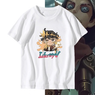 第五人格游戏周边衣服守夜人击球手勘探员前锋可定制男女短袖T恤