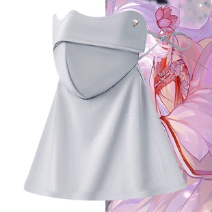 sky光遇游戏周边正太巫师男女二次元情侣可定制防晒防紫外线面罩