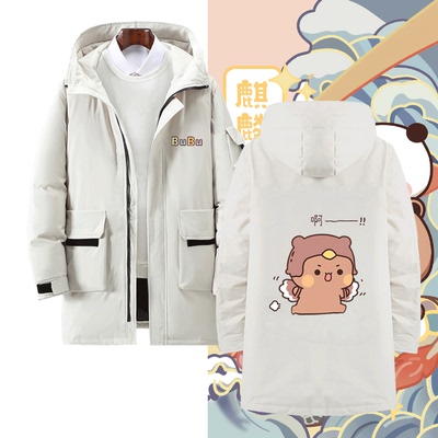 男女二次元休闲百搭可定制羽绒服