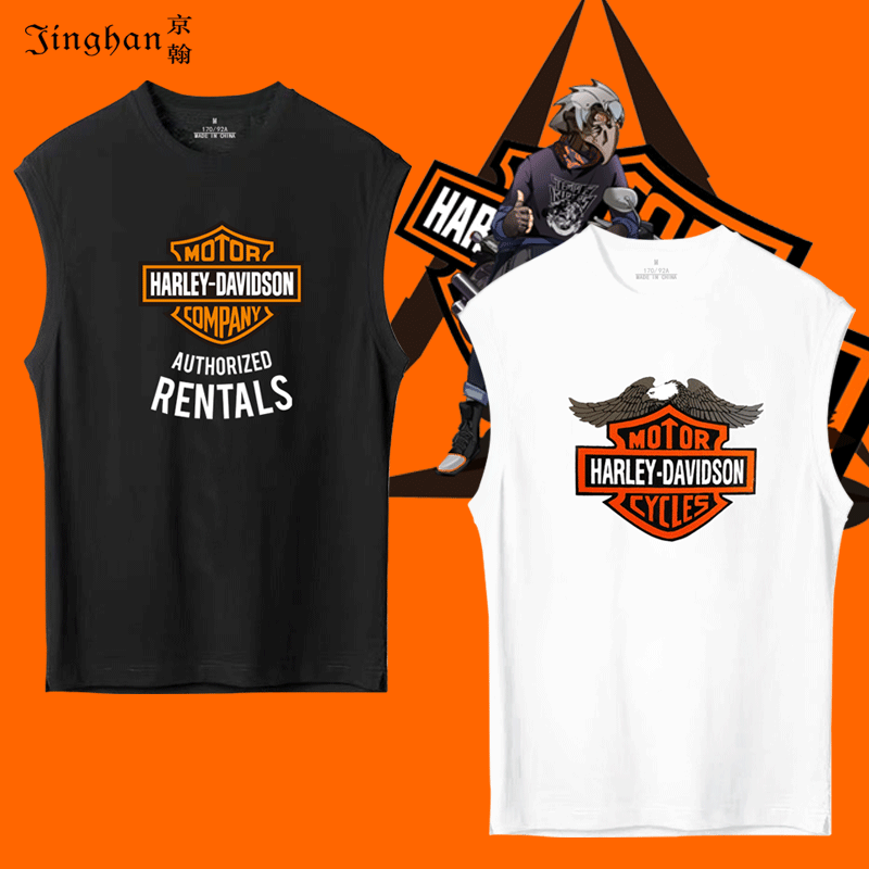 哈雷摩托车重机车爱好者文化周边t恤衫男女纯棉半截袖上衣服背心
