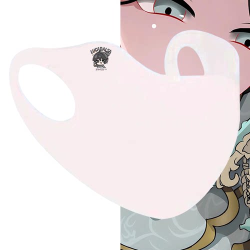 第五人格游戏周边囚徒卢卡口罩