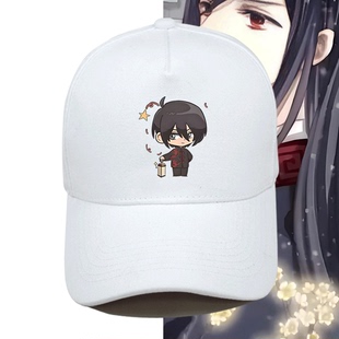 哑舍联名动漫甘罗苏北陆周边休闲男女情侣可定制夏季 鸭舌帽棒球帽