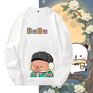 一二和布布动漫周边秋冬情侣可定制圆领卫衣卡通可爱印花休闲男女