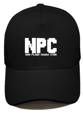 npc合成创意游戏定制遮阳帽子