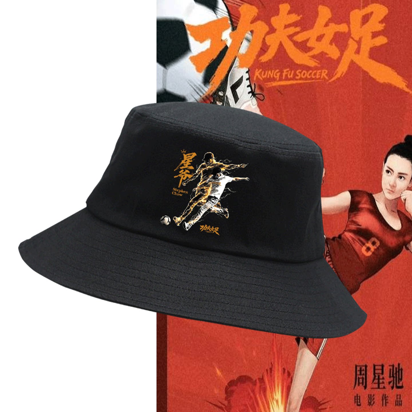 情侣可定制盆帽渔夫帽遮阳帽