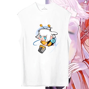 sky光遇游戏周边正太巫师男女二次元情侣可定制无袖T恤坎肩夏背心