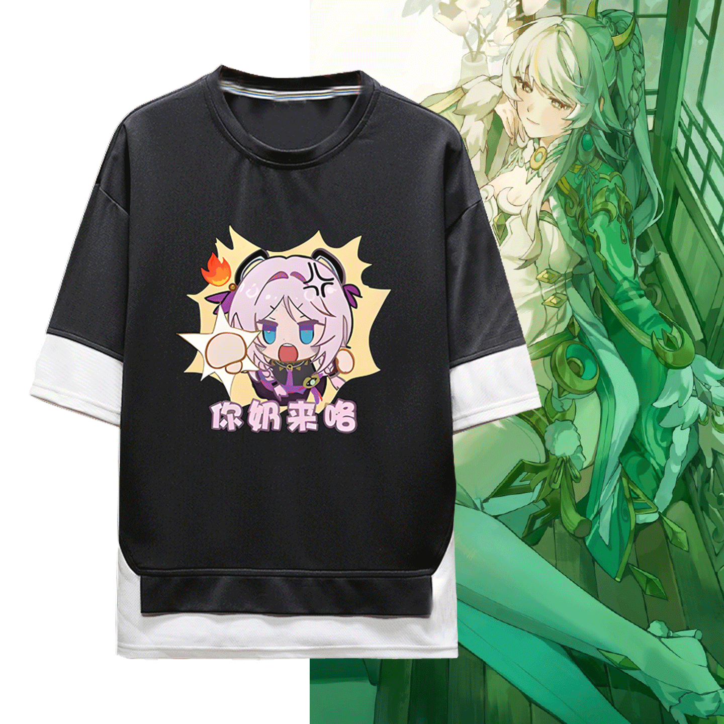 男女纯棉夏季新款百搭时尚假两件