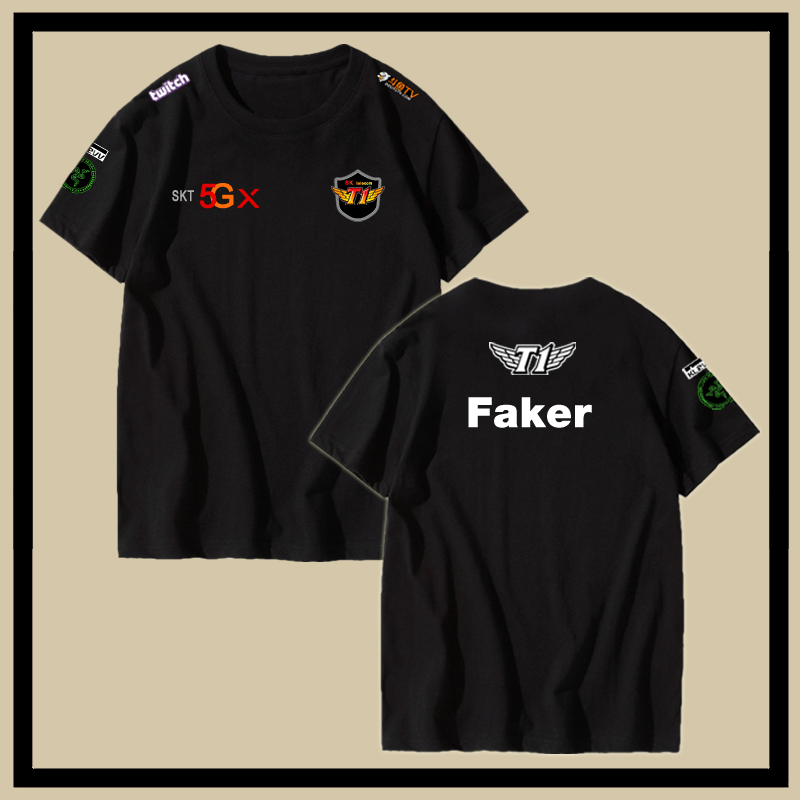 联盟游戏SKT T1战队队服短袖t恤衫男女skt1比赛同款FAKER定制半袖