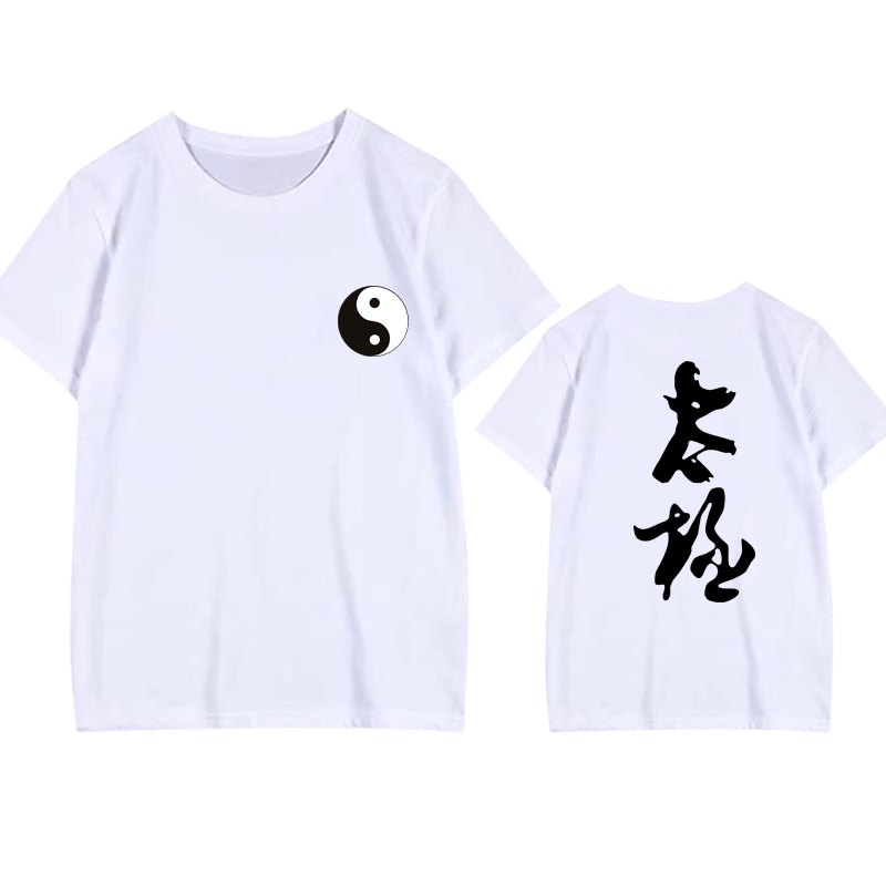 功夫男女运动晨练中国风定制衣服