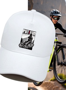 esbike山地车自行车骑行俱乐部周边男女休闲百搭遮阳可定制棒球帽