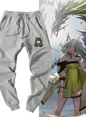 Mon3tr凯尔希明日游戏方舟周边长裤喜庆马年可爱印花时尚男女情侣